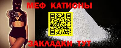 герыч Малгобек