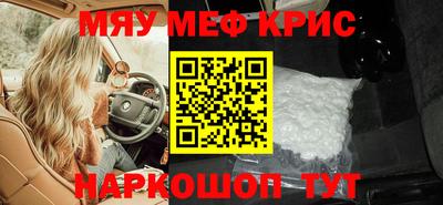 Альфа ПВП Кулебаки