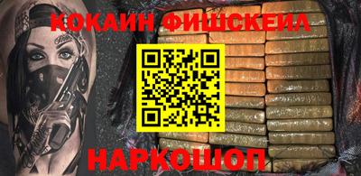 гидра Кумертау