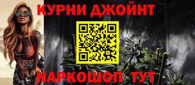 Альфа ПВП Кулебаки