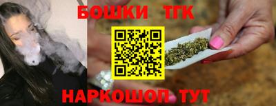 меф Кунгур