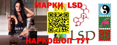 меф Кунгур