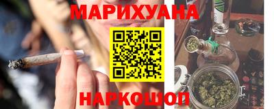меф Кунгур