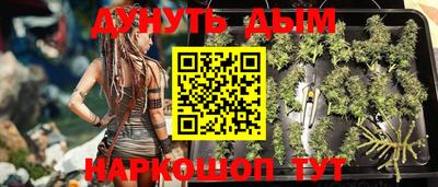 меф Кунгур
