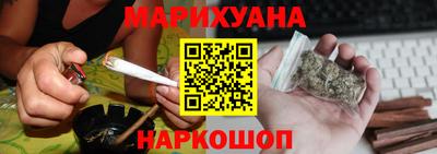 меф Кунгур