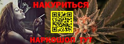 меф Кунгур