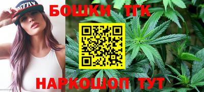 гидра Кумертау