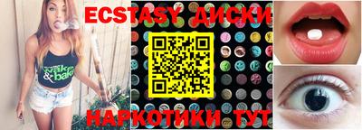 гидра Кумертау