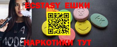 Альфа ПВП Кулебаки