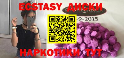 Альфа ПВП Кулебаки