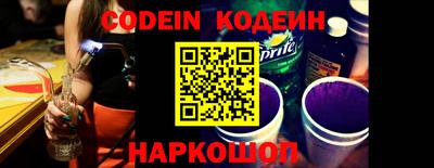 гидра Кумертау
