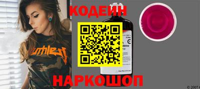 меф Кунгур