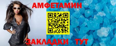 гидра Кумертау