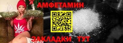Альфа ПВП Кулебаки