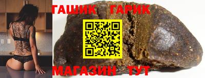 меф Кунгур