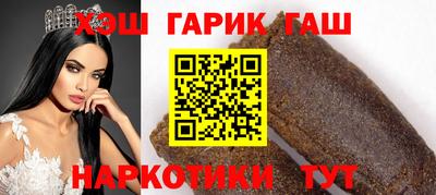 Альфа ПВП Кулебаки