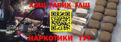Альфа ПВП Кулебаки