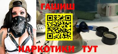 Альфа ПВП Кулебаки