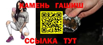 MDMA Мариинск