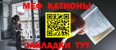 гидра Кумертау