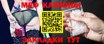 Альфа ПВП Кулебаки