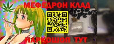 Альфа ПВП Кулебаки