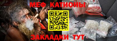 гидра Кумертау